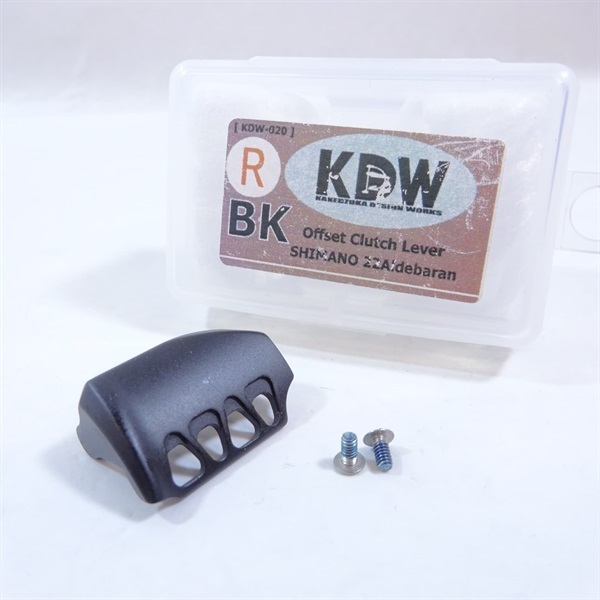 ＫＤＷ－０２０ブラック　右巻き用